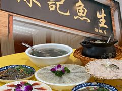 -官塘陈记鱼生·潮汕砂锅粥·牛肉火锅(潮枫路总店)