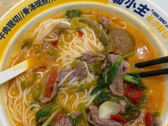 -粉小主·贵州酸汤牛肉粉(南京仙林金鹰店)
