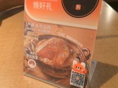 -新发现(宝山龙湖店)
