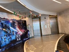 -星美影商城(京基IMAX店)
