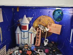 -银川河东国际机场