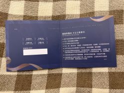 -美瑞莎创美医疗美容