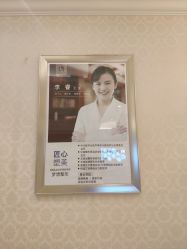 -昆明梦想医疗美容医院