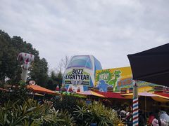 -Lotso Lunch Box 草莓熊餐盒