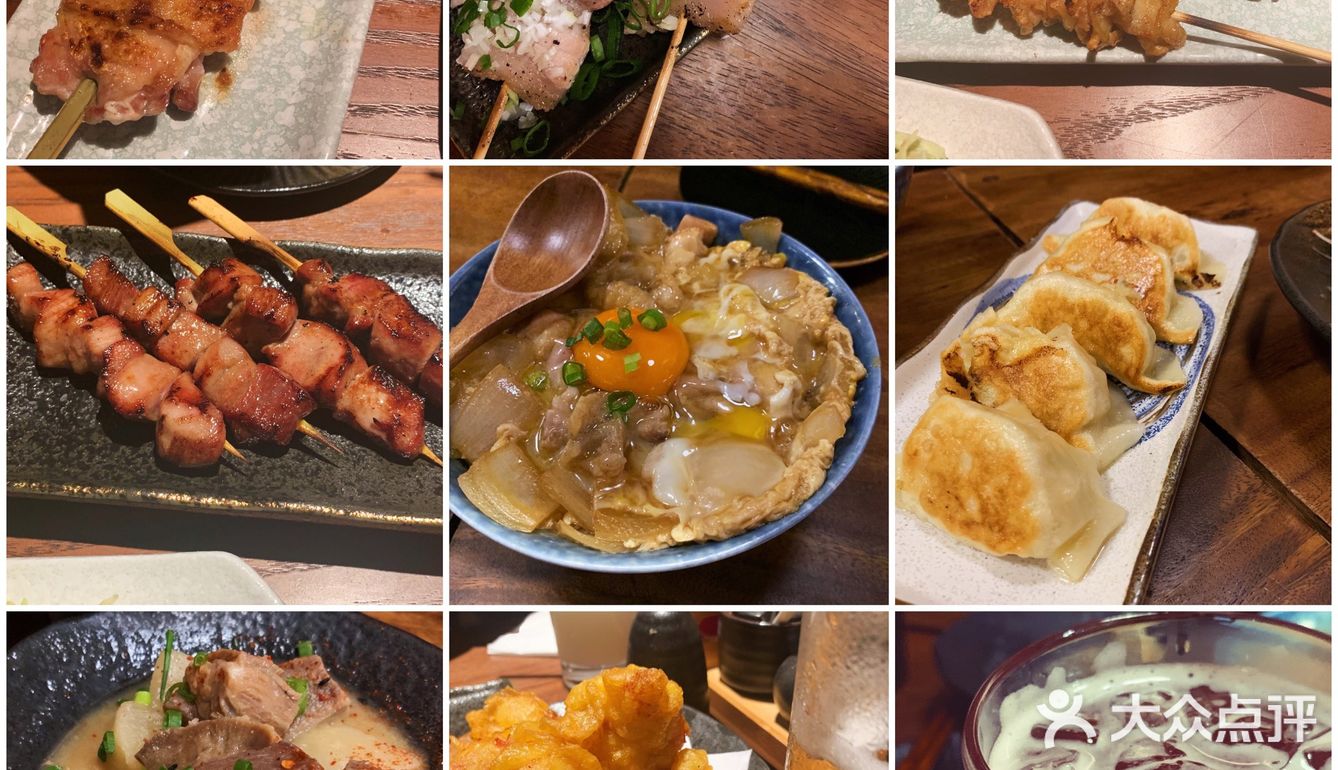 厦门居酒屋｜鸟啸·烧鳥酒場