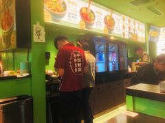 -京参 • 擂椒饭(这有山店)