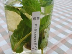 -煮叶(悠唐广场店)