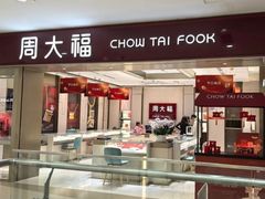 -北京华联购物中心(天通苑店)