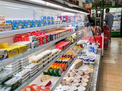 -婕妮璐超市 Jenny Lou’s Shop(三里屯店)