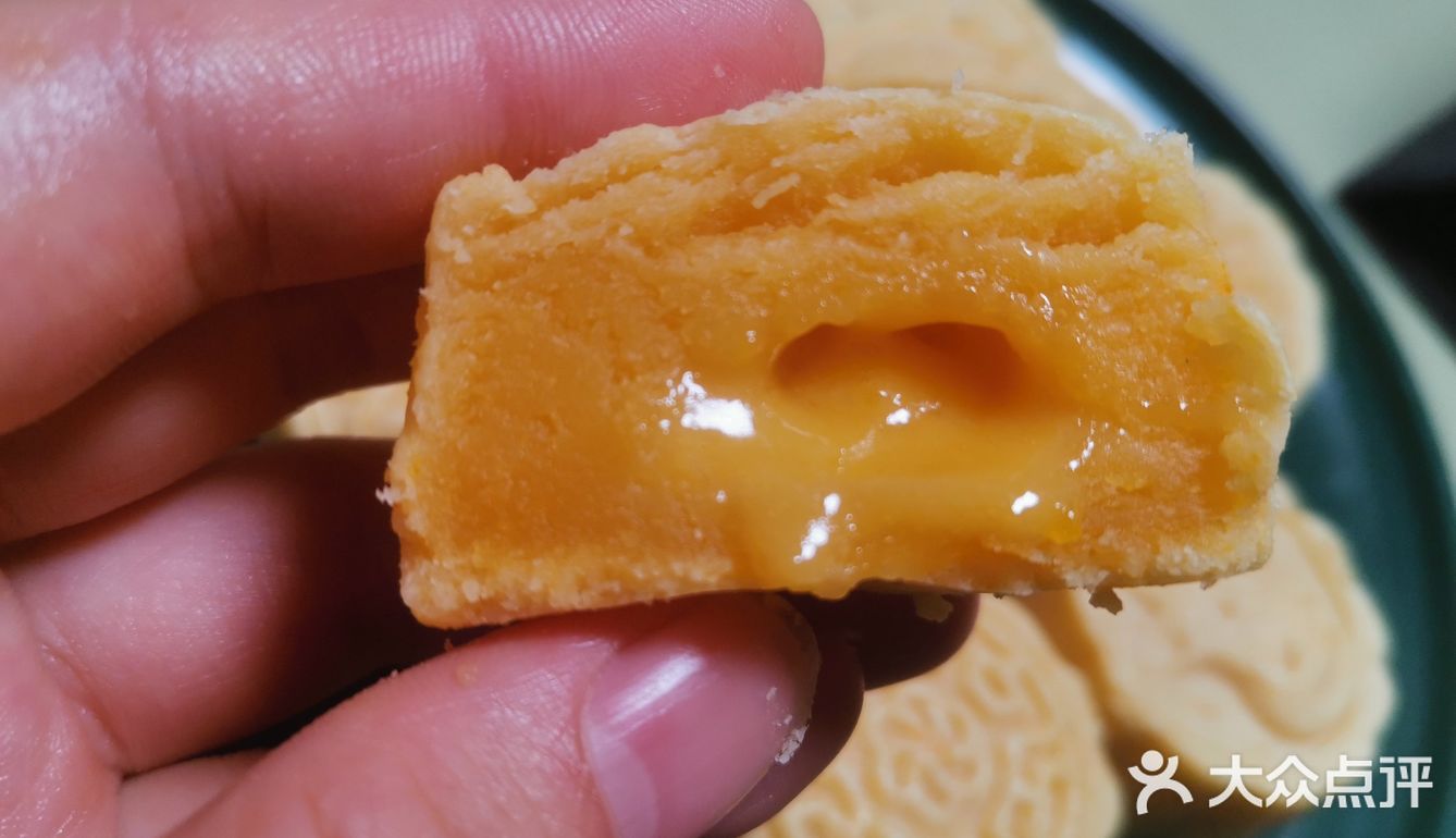自制美味月饼！