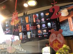 -TPLUS茶家(上海商城南京西路店)