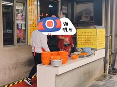 -阿麟馄饨(延长路店)