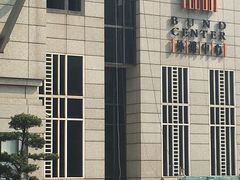 -星巴克臻选(外滩中心店)