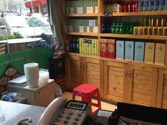 -鑫小城故事·砂锅·排骨藕汤(兴业路店)
