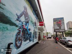 -美杜行杜卡迪摩托车4S店(湘府中路店)