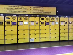 -Tenker Club弹刻极限主题公园 · 蹦床 · 团建 · 生日派对(大关店)
