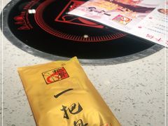 -一把骨(盐市口店)