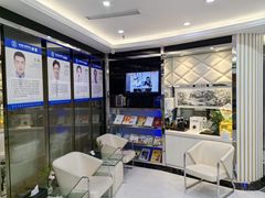 -泰康拜博口腔(世博园乐尔店)