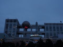 -台场海滨公园船码头