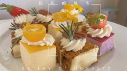 -馨月汇·一悦馨香月子中心(前滩店)