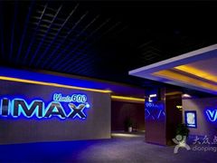 -万达影城(白云万达广场IMAX店)