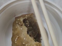 -马黑哥椒麻鸡(清江山水店)