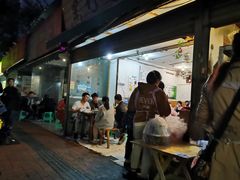 门面-黑竹香鸡(营和巷店)