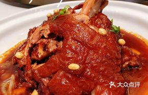 Koufu Pork Knuckle