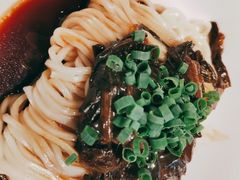 葱花拌面-鼎泰丰(国金店)