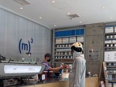 -CUBIC3三立方咖啡(凌空SOHO店)