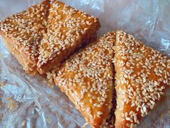 -祥禾饽饽铺·中式糕点(天津河西万科广场店)