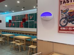 -塔斯汀中国汉堡(东平店)
