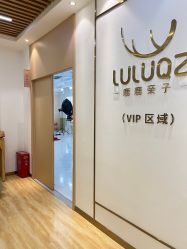 -小阿福儿童摄影(华中智谷店)
