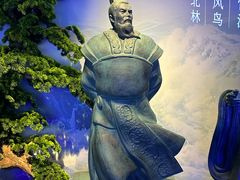 -亳州博物馆