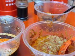 -三百碗宝应长鱼面(板仓街店)