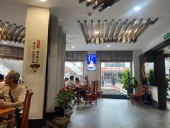-奎元馆.百年奎元.非遗传承(西湖边的解放路店)