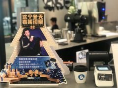 -COFFii&JOY(龙江新城市广场店)