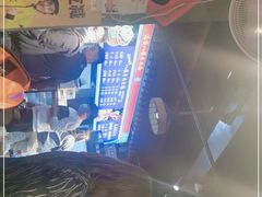 -满族八旗正宗牛肉面