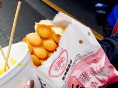 -澳洲牛奶公司(佐敦店)