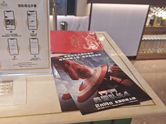 -英皇电影城(平安金融中心IMAX激光店)