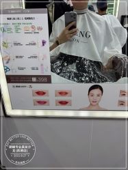 -朗峰专业美发沙龙