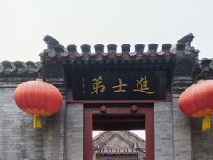 -李叔同故居纪念馆