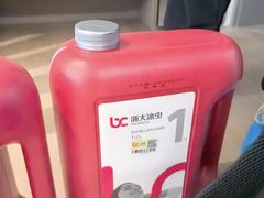 -浙大冰虫甲醛检测治理(闵行店)