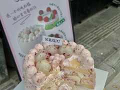 -流酥可心·牛乳蛋糕商店(禾祥西路店)
