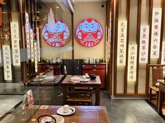 -满园烤鸭·春饼(太原街万达店)