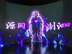 -衢州市博物馆