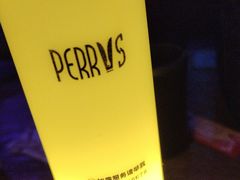 -Perry's·酒吧(黄埔大道店)