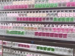 -Blueglass酸奶(财富购物中心店)