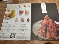 菜单-上关雪東北菜(中房金谊店)