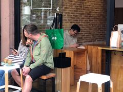 -Cafe del Volcan(永康路店)